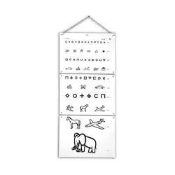 Visual acuity chart for children