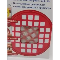 Gummisieb - MINI POWER WEB - Mittlerer Widerstand - Rot