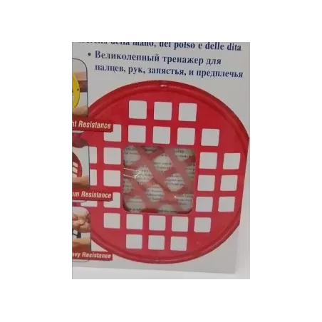 Tamis en caoutchouc - MINI POWER WEB - Résistance moyenne - Rouge