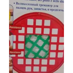 Rubber screen - MINI POWER WEB - High resistance - Green