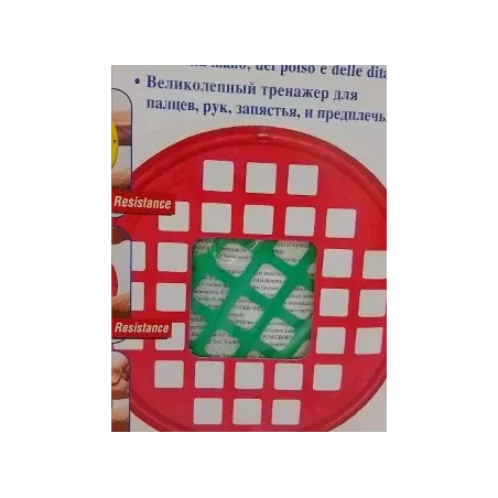 Tamis en caoutchouc - MINI POWER WEB - Résistance forte - Vert